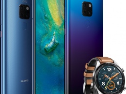 Объявлены российские цены на Huawei Mate 20 и Mate 20 Pro