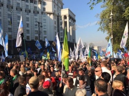 Центр Киева сковали заторы из-за митинга