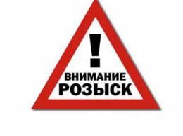 В Кузбассе разыскивают аферистку, обманувшую пятерых на полмиллиона рублей