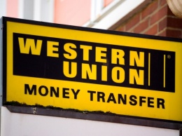 Western Union получила монополию на украинском рынке переводов