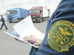 Инспектора Днепропетровской таможни судят за махинации в автоматизированной системе