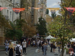 Из-за уличного фестиваля в Киеве перекроют улицу Рейтарскую