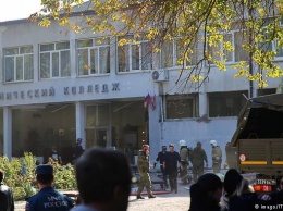 Как немецкие СМИ сообщают о нападении на колледж в Керчи
