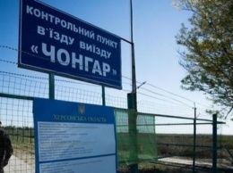 Теракт в Керчи: бойцы ГПСУ усилили меры безопасности на границе с Крымом