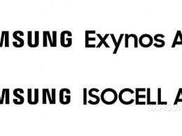 Samsung представила два новых бренда для автомобильной промышленности: Exynos Auto и ISOCELL Auto