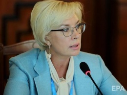 Денисова обратилась в ООН и Совет Европы из-за массового убийства в Керчи