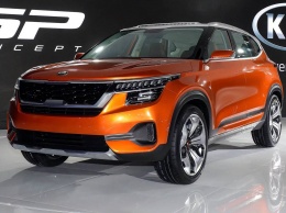 Маленький кроссовер KIA на базе концепта SP выйдет в 2019 году