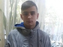 Помогите найти: в Одессе пропал 16-летний парень и 12-летняя девочка