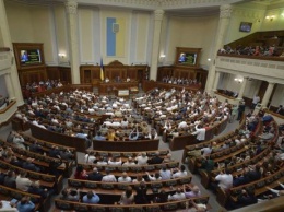 Рада приняла два законопроекта о внесении изменений в Бюджетный кодекс о среднесрочном бюджетном планировании