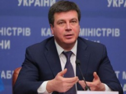 Сегодня в приоритете для Украины должны быть международные аэропорты, - Геннадий Зубко