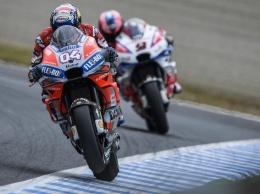 MotoGP: Педроса возглавил FP2, но Довициозо - лидер первого дня Гран-При Японии