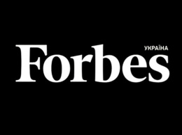 Forbes назвал Украину лидером по стартапам