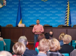 В Днепропетровской облгосадминистрации прошел творческий вечер известного блогера Андрея Алехина