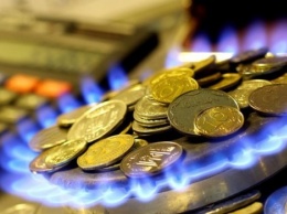 Цену на газ в Украине повысили на 23,5%