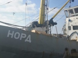 Прокуратура передала арестованное судно "Норд" в пользование АРМА