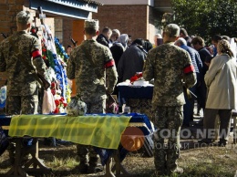 "Свидомый ребенок, знал, на что шел": на Полтавщине похоронили 20-летнего боевика "АТО"