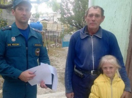 Сотрудники МЧС проводят в Крыму сезонную операцию «Отопление»