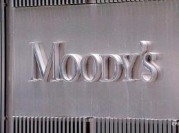 Moody's понизило кредитный рейтинг Италии