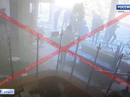 Опубликовано видео бойни в керченском колледже