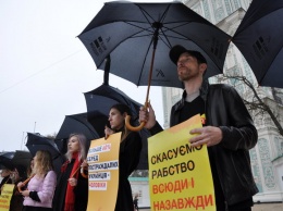 Ко Дню борьбы с торговлей людьми в Киеве прошла акция
