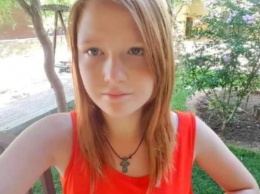 Помогите найти: в Киеве пропала 15-летняя девочка