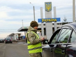 Тюрьма за въезд в Украину: стало известно, как будет действовать новый закон