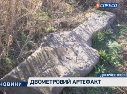 На юге Украины обнаружили особый артефакт древнерусских времен
