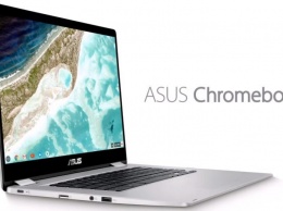 Asus анонсировала выпуск 15,6-дюймового ноутбука Chromebook C523
