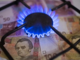 Запредельные цены на газ - не самое страшное: подробности договора Украины и МВФ