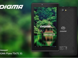 DIGMA Plane 7547S 3G - бюджетный 3G-планшет