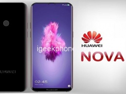 Huawei готовит смартфон среднего класса с флагманским процессором и большим аккумулятором