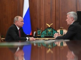 Встреча Путина и Собянина показала положительную динамику в Москве