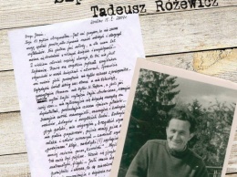 В Николаеве проведут литературный вечер, посвященный польскому поэту Тадеушу Ружевичу