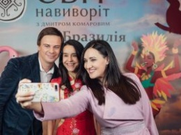 Рабыня Изаура на гастролях в Украине: звезда культового сериала 90-х исполнила "Червону руту"