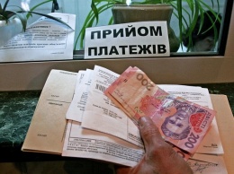 Минсоцполитики: Украинцы будут получать субсидии с начала месяца, в котором они обратились