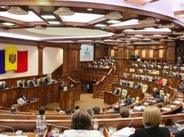 Парламент Молдовы передумал подавать заявку на вступление в Евросоюз