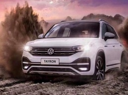 Volkswagen начала продажи абсолютно нового кроссовера Volkswagen Tayron?
