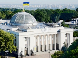 Пользователи Google Maps переименовали украинский парламент в Верховную Зраду