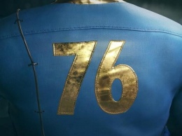 Bethesda предупреждает: в Fallout 76 будут баги, будьте снисходительны