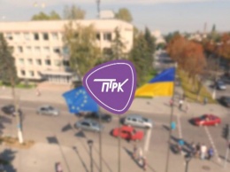 Павлоградский канал «ПТРК» перешел на HD-вещание
