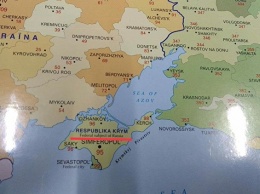Украинцы негодуют: в Италии выпустили карты мира с российским Крымом