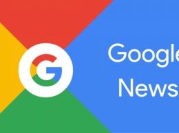 Из-за ошибки приложение Google News сжигает гигабайты мобильного трафика