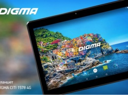 Представлен 10-дюймовый планшет DIGMA CITI 1578 4G