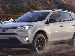 Toyota выпустила юбилейную версию RAV4 для России