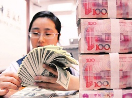 Goldman Sachs спрогнозировал девальвацию юаня