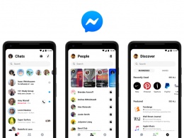 Facebook обновил сервис Messenger