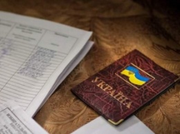 Конец ''совку'': как в Украине изменят регистрацию и отменят "прописку"