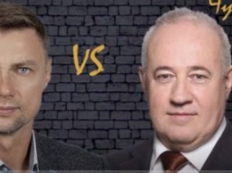 Предатели Украины и ликвидация правоохранителей: о чем в Киеве спорили будущие кандидаты в президенты