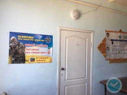 На Луганщине СБУ предупреждает об ответственности за участие в фейковых выборах «ЛНР»