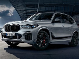 BMW представил новую версию X5 M Performance